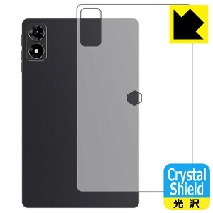 PDAH[ ALLDOCUBE iPlay 70 mini Ultra Ή Crystal Shield ی tB [wʗp]  { А