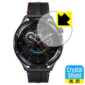 PDA工房 Xiaomi Watch S4 (M2425W1) 対応 Crystal Shield 保護 フィルム 3枚入 光沢 日本製 自社製造直販