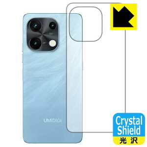 PDAH[ UMIDIGI Note 100 5G Ή Crystal Shield ی tB [wʗp]  { А