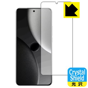 PDA�H�[ Xiaomi 15 Ultra �Ή� Crystal Shield �ی� �t�B���� [�w��F�ؑΉ�] ���� ���{�� ���А�������