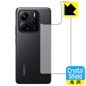PDAH[ Xiaomi Redmi Note 14 5G Ή Crystal Shield ی tB [wʗp]  { А