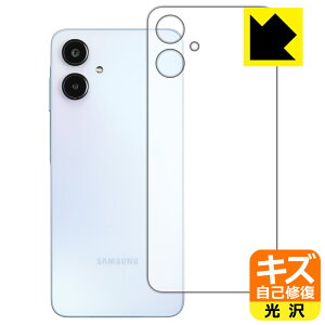 PDAH[ Galaxy A25 5G (ŁESC-53F/SCG33/SM-A253) Ή LYȏC ی tB [wʗp]  { А