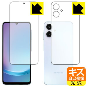 PDAH[ Galaxy A25 5G (ŁESC-53F/SCG33/SM-A253) Ή LYȏC ی tB [ʃZbg]  { А