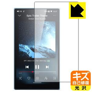 PDA�H�[ FiiO JM21 �Ή� �L�Y���ȏC�� �ی� �t�B���� ���� ���{�� ���А�������
