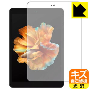 PDAH[ BMAX MaxPad I8 Ή LYȏC ی tB  { А