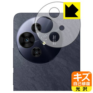 PDA�H�[ TCL 50 NXTPaper 5G / TCL 50 PRO NXTPaper 5G �Ή� �L�Y���ȏC�� �ی� �t�B���� [�����Y���ӕ��p] ���� ���{�� ���А�������