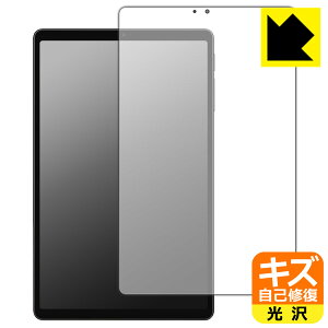 PDAH[ ALLDOCUBE iPlay 70 mini Ultra Ή LYȏC ی tB [ʗp]  { А