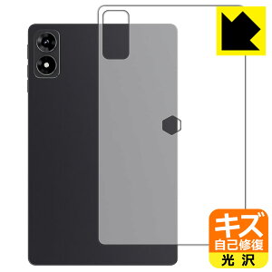 PDAH[ ALLDOCUBE iPlay 70 mini Ultra Ή LYȏC ی tB [wʗp]  { А
