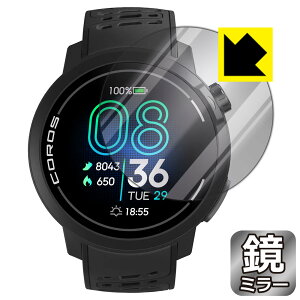 PDA�H�[ COROS PACE Pro �Ή� Mirror Shield �ی� �t�B���� �~���[ ���� ���{�� ���А�������