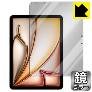 PDAH[ iPad Air (11C`)(M3E2025Nf) Ή Mirror Shield ی tB [ʗp] ~[  { А