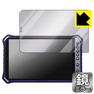PDAH[ qPad Mini Tough (KMG05) Ή Mirror Shield ی tB ~[  { А