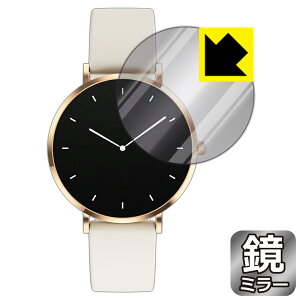 PDAH[ MONOMAM ROTONDO X}[gEHb` SW-T8M Ή Mirror Shield ی tB ~[  { А