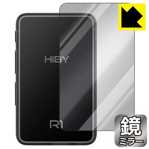 PDAH[ HiBy R1 Ή Mirror Shield ی tB [wʗp] ~[  { А