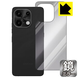 PDAH[ UMIDIGI Note 100 5G Ή Mirror Shield ی tB [wʗp] ~[  { А