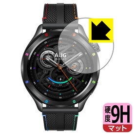 PDA工房 Xiaomi Watch S4 (M2425W1) 対応 9H高硬度[反射低減] 保護 フィルム 日本製 自社製造直販