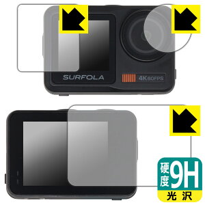 PDA�H�[ Surfola SF630 �Ή� 9H���d�x[����] �ی� �t�B���� [���C���p/�T�u�p/�����Y���p] ���{�� ���А�������