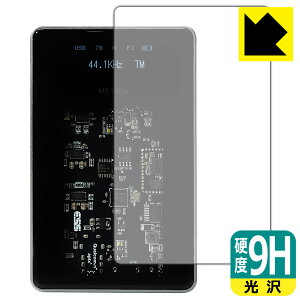 PDA�H�[ MUSE HiFi M5 Ultra �Ή� 9H���d�x[����] �ی� �t�B���� [�\�ʗp] ���{�� ���А�������