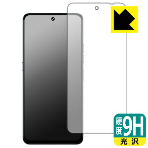 PDAH[ UMIDIGI Note 100 5G Ή 9Hdx[] ی tB [ʗp] { А