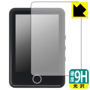 PDA�H�[ AGPTEK M1PL �Ή� 9H���d�x[����] �ی� �t�B���� [�\�ʗp] ���{�� ���А�������