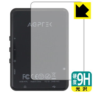 PDA�H�[ AGPTEK M1PL �Ή� 9H���d�x[����] �ی� �t�B���� [�w�ʗp] ���{�� ���А�������