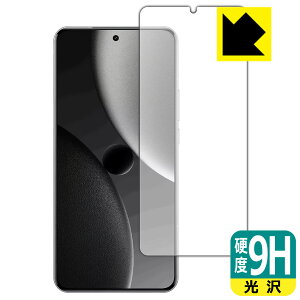 PDA�H�[ Xiaomi 15 Ultra �Ή� 9H���d�x[����] �ی� �t�B���� [�w��F�ؑΉ�] ���{�� ���А�������