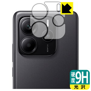 PDAH[ Xiaomi Redmi Note 14 5G Ή 9Hdx[] ی tB [JYp] { А