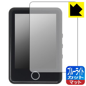 PDA�H�[ AGPTEK M1PL �Ή� �u���[���C�g�J�b�g[���˒ጸ] �ی� �t�B���� ���{�� ���А�������