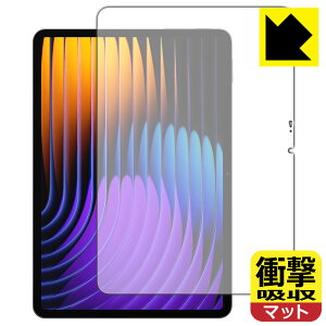 PDAH[ Xiaomi Pad 7 / Xiaomi Pad 7 Pro (11.2C`) Ή Ռz[˒ጸ] ی tB [ʗp] ϏՌ { А