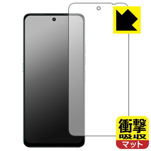 PDAH[ UMIDIGI Note 100 5G Ή Ռz[˒ጸ] ی tB [ʗp] ϏՌ { А