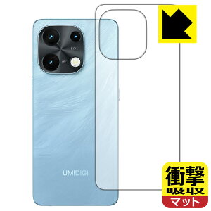 PDAH[ UMIDIGI Note 100 5G Ή Ռz[˒ጸ] ی tB [wʗp] ϏՌ { А