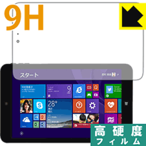 9H���d�x�y ���� �z�ی�t�B���� Diginnos DG-D08IW�V���[�Y ���{�� ���А�������