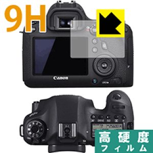 9H���d�x�y ���� �z�ی�t�B���� Canon EOS 6D ���{�� ���А�������