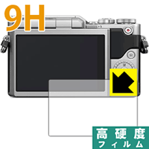 9Hdxy  zیtB Panasonic LUMIX GF10/GF90/GF9/GF7/GM1S/GM/GX7/G6 { А