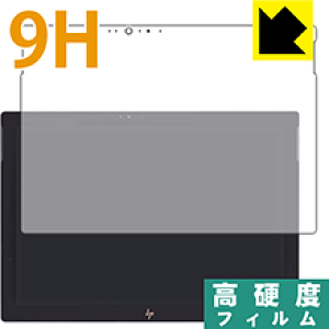 9H���d�x�y ���� �z�ی�t�B���� HP Spectre x2 12-c000�V���[�Y (�O�ʂ̂�) ���{�� ���А�������