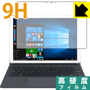 9H���d�x�y ���� �z�ی�t�B���� ASUS TransBook 3 T305CA (�O�ʂ̂�) ���{�� ���А�������