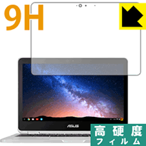 9H���d�x�y ���� �z�ی�t�B���� ASUS Chromebook Flip C302CA ���{�� ���А�������