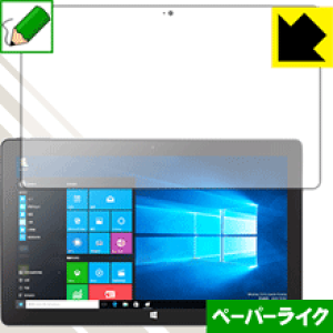 �y�[�p�[���C�N�ی�t�B���� Jumper EZpad 6 Pro ���{�� ���А�������