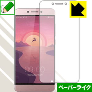 �y�[�p�[���C�N�ی�t�B���� LeTV LeEco Le 2 X520 ���{�� ���А�������