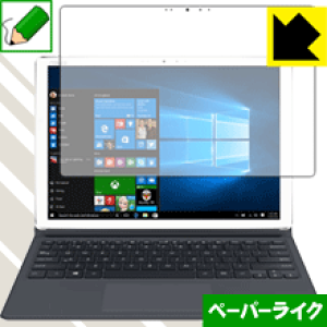 �y�[�p�[���C�N�ی�t�B���� ASUS TransBook 3 T305CA (�O�ʂ̂�) ���{�� ���А�������