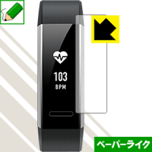 y[p[CNیtB t@[EFC HUAWEI Band 2 / Band 2 Pro { А