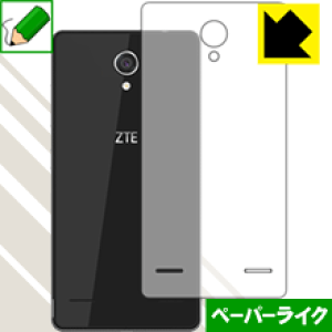 �y�[�p�[���C�N�ی�t�B���� ZTE BLADE E02 (�w�ʂ̂�) ���{�� ���А�������