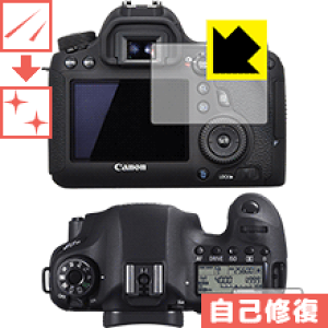 �L�Y���ȏC���ی�t�B���� Canon EOS 6D ���{�� ���А�������