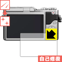 (未使用･未開封品)　エツミ 液晶保護フィルム プロ用ガードフィルムAR Panasonic LUMIX GF10/GF90/GF9/GF7対応 E-7256 kmdlckf 中古】(未使用・未開封品) エツミ 液晶保護フィルム プロ用ガード