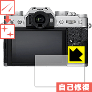 �L�Y���ȏC���ی�t�B���� FUJIFILM X-E3/X-T20/X-T10/X-A2 ���{�� ���А�������