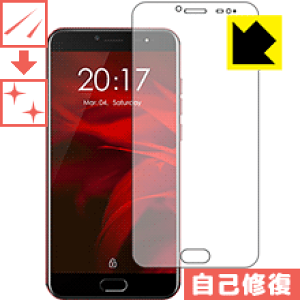 �L�Y���ȏC���ی�t�B���� Ulefone Gemini Pro ���{�� ���А�������