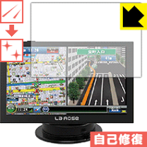 楽天市場】larose ナビの通販