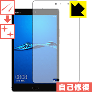 LYȏCیtB MediaPad M3 Lite (2017N8f) { А