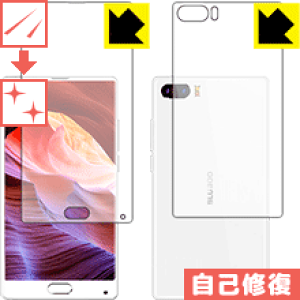 LYȏCیtB BLUBOO S1 (ʃZbg) { А