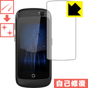 �L�Y���ȏC���ی�t�B���� Jelly / JellyPro ���{�� ���А�������