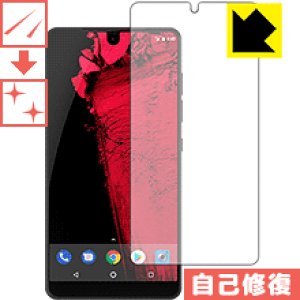 �L�Y���ȏC���ی�t�B���� Essential Phone PH-1 (�O�ʂ̂�) ���{�� ���А�������